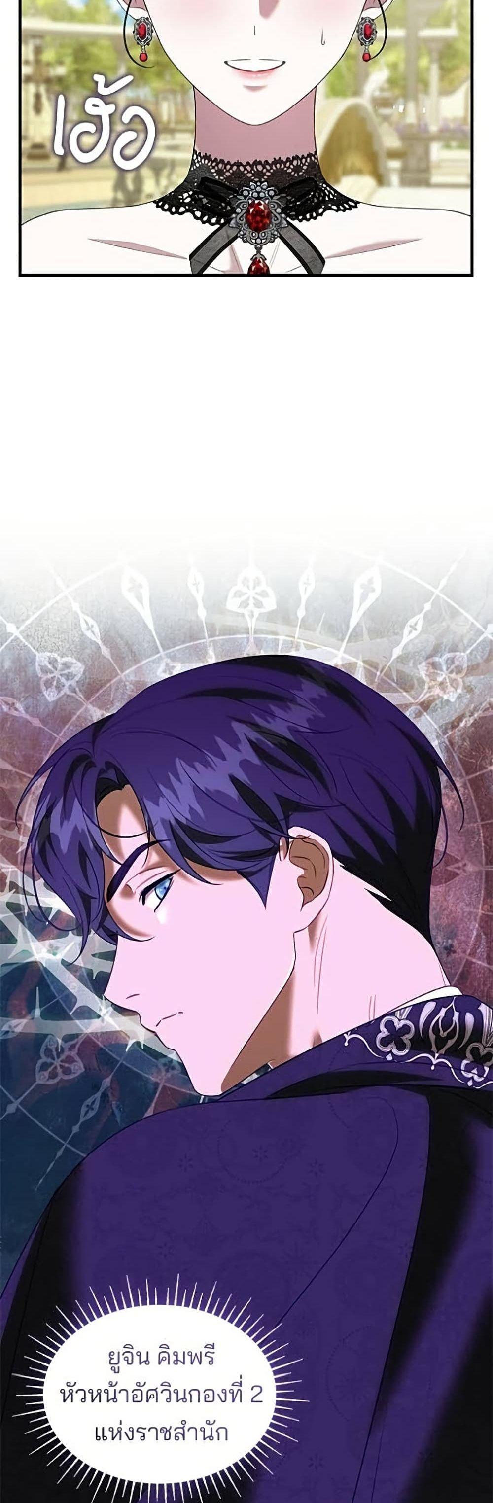 Manga-lc-com อ่านมังงะ อ่านการ์ตูน ออนไลน์ ฟรี One Day My Sister Died ตอนที่ 1 2 3 4 5 6 7 8 9 10 11 12 13 14 ฟรี ไม่มีโฆษณา Manga-lc - อ่าน มังงะ อ่าน การ์ตูน ออนไลน์ อ่านมังงะ ฟรี