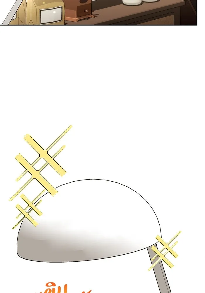 อยู่ดี ๆ ก็มีนางเอกนิยายเป็นเพื่อนบ้าน ตอนที่ 26 รูปที่ 106