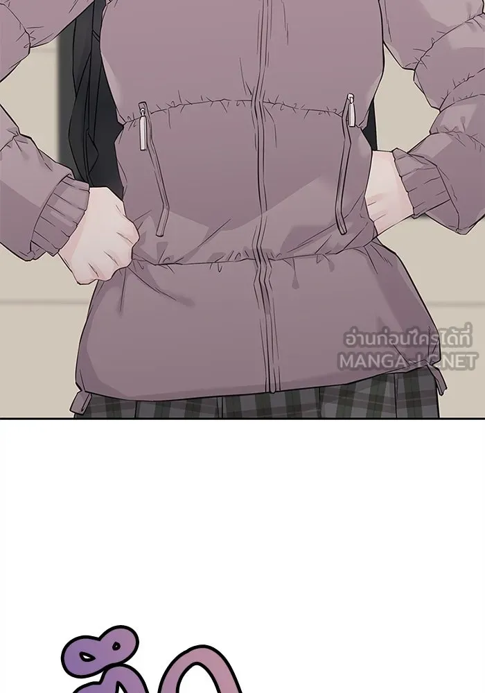 สลับรัก สลับชะตา ตอนที่ 6 รูปที่ 21