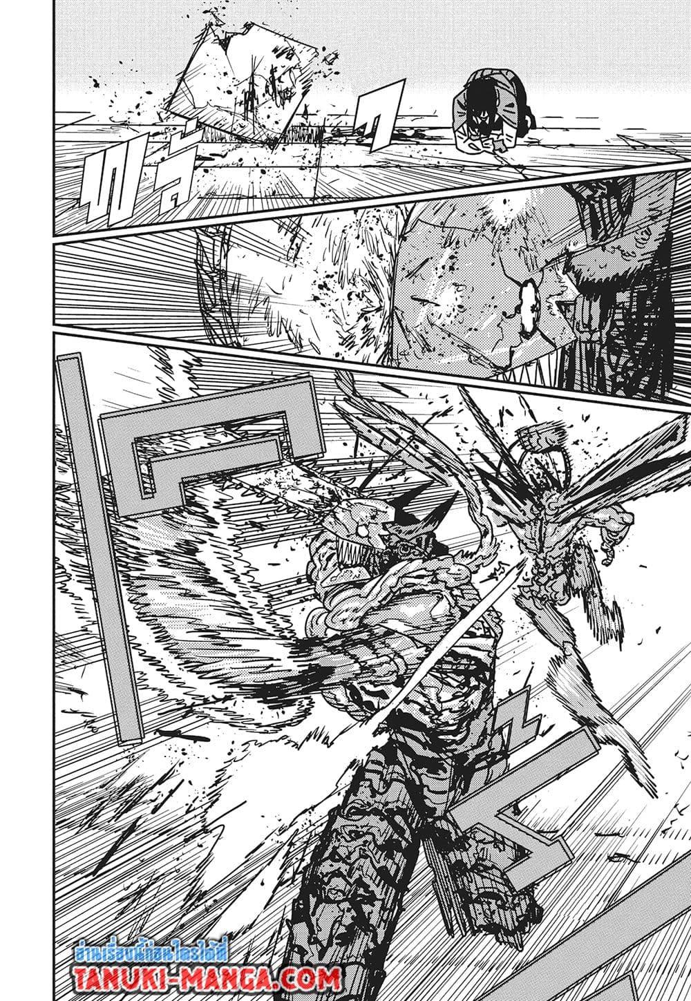 Manga-lc-com อ่านมังงะ อ่านการ์ตูน ออนไลน์ ฟรี Chainsaw Man ตอนที่ 1 2 3 4 5 6 7 8 9 10 11 12 13 14 ฟรี ไม่มีโฆษณา Manga-lc - อ่าน มังงะ อ่าน การ์ตูน ออนไลน์ อ่านมังงะ ฟรี