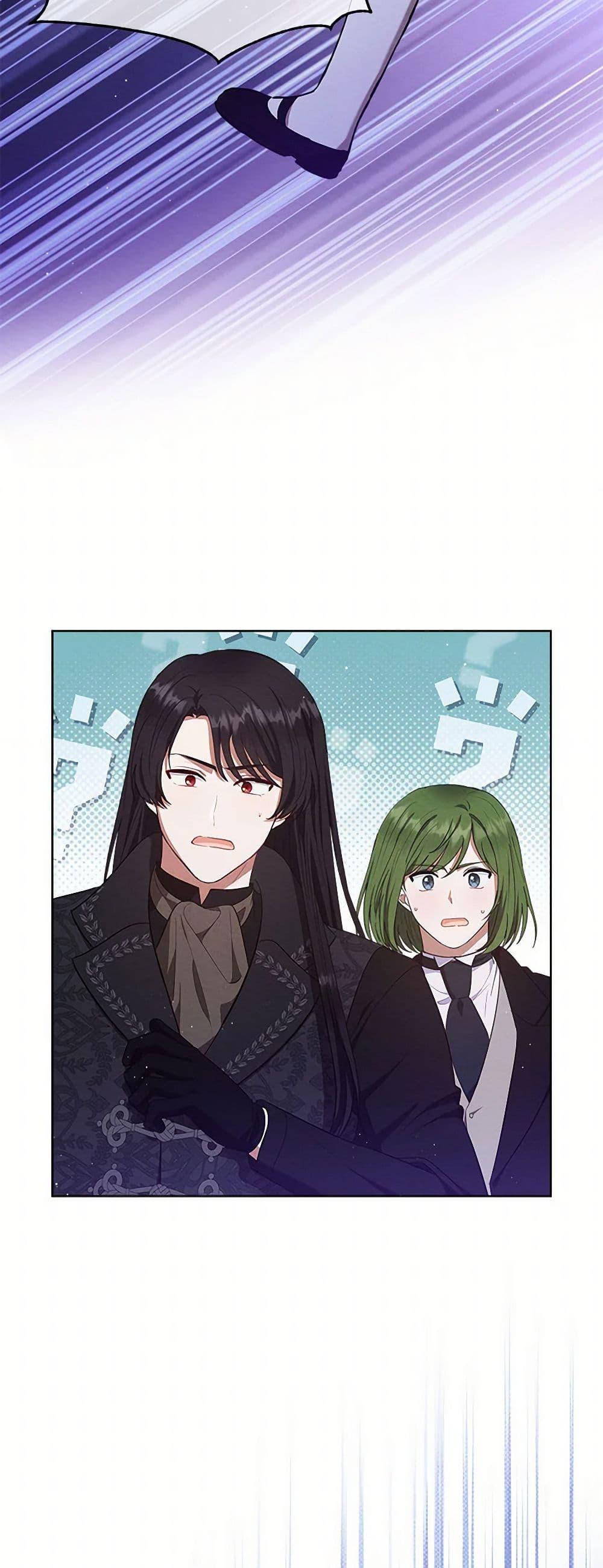 Manga-lc-com อ่านมังงะ อ่านการ์ตูน ออนไลน์ ฟรี Lady Baby Is a Revenge Maker ตอนที่ 1 2 3 4 5 6 7 8 9 10 11 12 13 14 ฟรี ไม่มีโฆษณา Manga-lc - อ่าน มังงะ อ่าน การ์ตูน ออนไลน์ อ่านมังงะ ฟรี