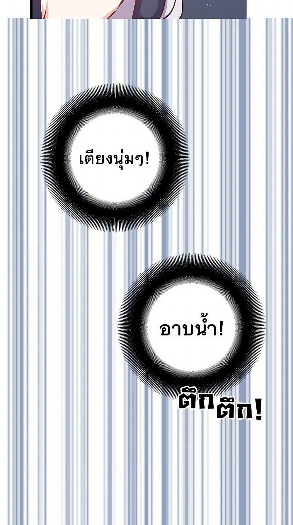 Manga-lc-com อ่านมังงะ อ่านการ์ตูน ออนไลน์ ฟรี Revenge Wedding ตอนที่ 1 2 3 4 5 6 7 8 9 10 11 12 13 14 ฟรี ไม่มีโฆษณา Manga-lc - อ่าน มังงะ อ่าน การ์ตูน ออนไลน์ อ่านมังงะ ฟรี