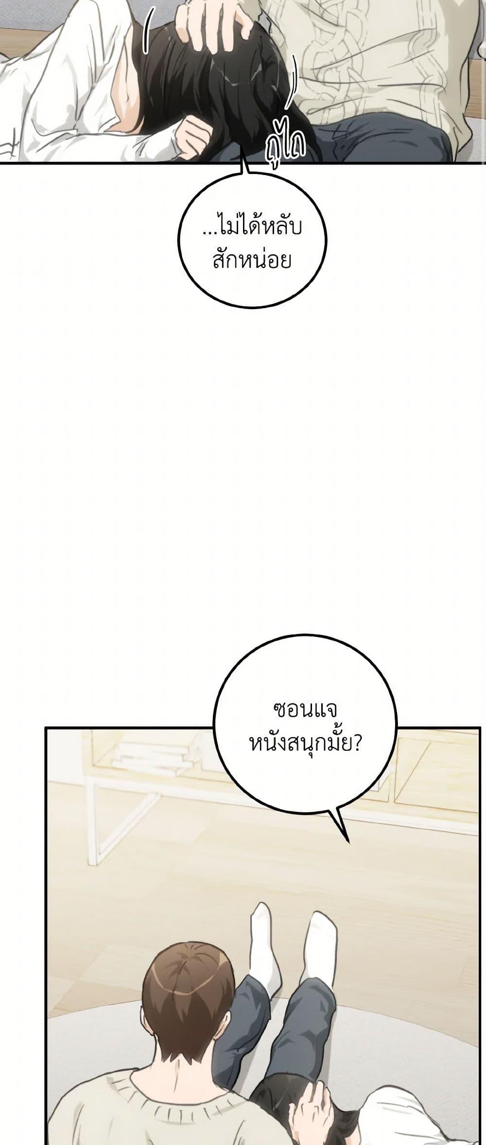 Manga-lc-com อ่านมังงะ อ่านการ์ตูน ออนไลน์ ฟรี Lovely Runner ตอนที่ 1 2 3 4 5 6 7 8 9 10 11 12 13 14 ฟรี ไม่มีโฆษณา Manga-lc - อ่าน มังงะ อ่าน การ์ตูน ออนไลน์ อ่านมังงะ ฟรี