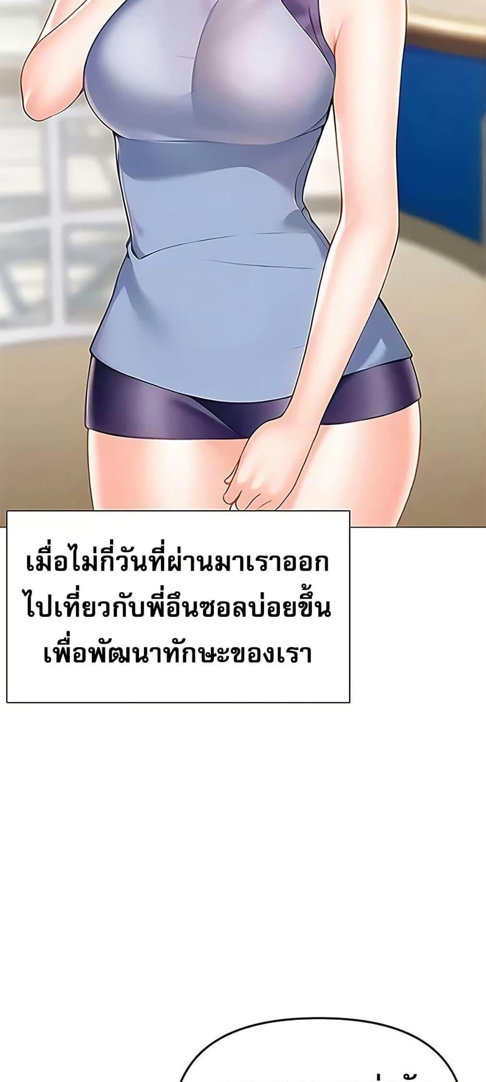 Doujin-Lc- อ่าน โดจิน มังฮวา เกาหลี ญี่ปุ่น จีน แปลไทย Troublesome Sister ตอนที่ 1 2 3 4 5 6 7 8 9 10 11 12 13 14 ฟรี ไม่มีโฆษณา อ่าน โดจิน Manhwa เกาหลี ญี่ปุ่น จีน เรามีครบ คัดมาให้เน้นๆ โดจิน 18+ รับประกันความฟินโดย  Doujin Lc