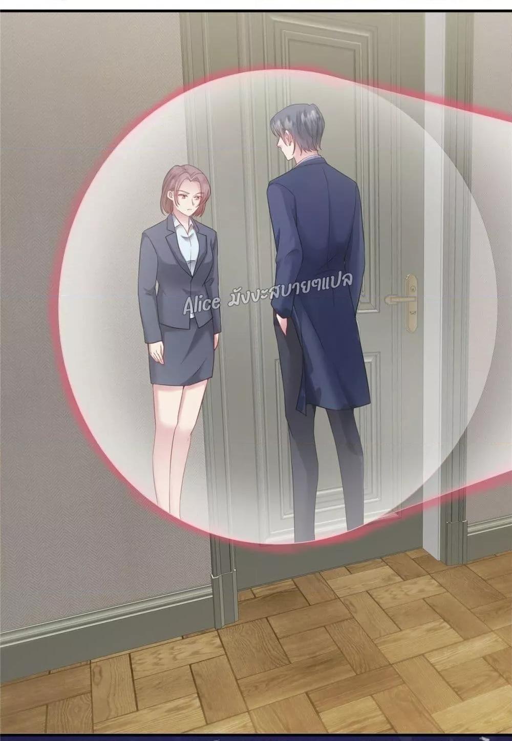 Manga-lc-com อ่านมังงะ อ่านการ์ตูน ออนไลน์ ฟรี PamperingtheP ตอนที่ 1 2 3 4 5 6 7 8 9 10 11 12 13 14 ฟรี ไม่มีโฆษณา Manga-lc - อ่าน มังงะ อ่าน การ์ตูน ออนไลน์ อ่านมังงะ ฟรี