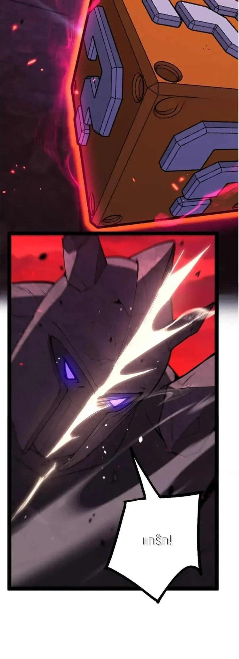 Manga-lc-com อ่านมังงะ อ่านการ์ตูน ออนไลน์ ฟรี God-level Assassin, I Am the Shadow นักฆ่าระดับเทพ ข้าคือเงา ตอนที่ 1 2 3 4 5 6 7 8 9 10 11 12 13 14 ฟรี ไม่มีโฆษณา Manga-lc - อ่าน มังงะ อ่าน การ์ตูน ออนไลน์ อ่านมังงะ ฟรี