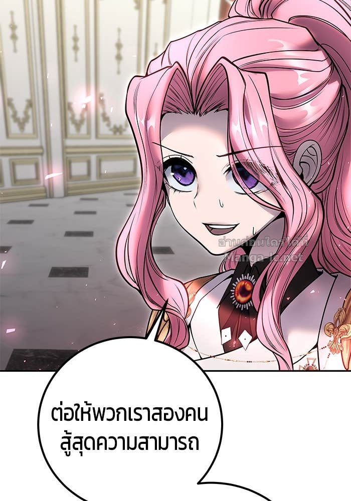 Doujin-Lc- อ่าน โดจิน มังฮวา เกาหลี ญี่ปุ่น จีน แปลไทย แกร่งเกินผู้กล้า แต่ซ่าไม่ได้ ตอนที่ 1 2 3 4 5 6 7 8 9 10 11 12 13 14 ฟรี ไม่มีโฆษณา อ่าน โดจิน Manhwa เกาหลี ญี่ปุ่น จีน เรามีครบ คัดมาให้เน้นๆ โดจิน 18+ รับประกันความฟินโดย Doujin Lc