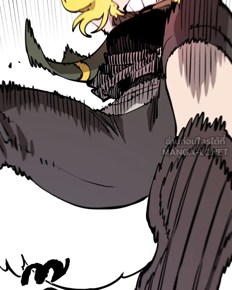 Player ตอนที่ 99 รูปที่ 75