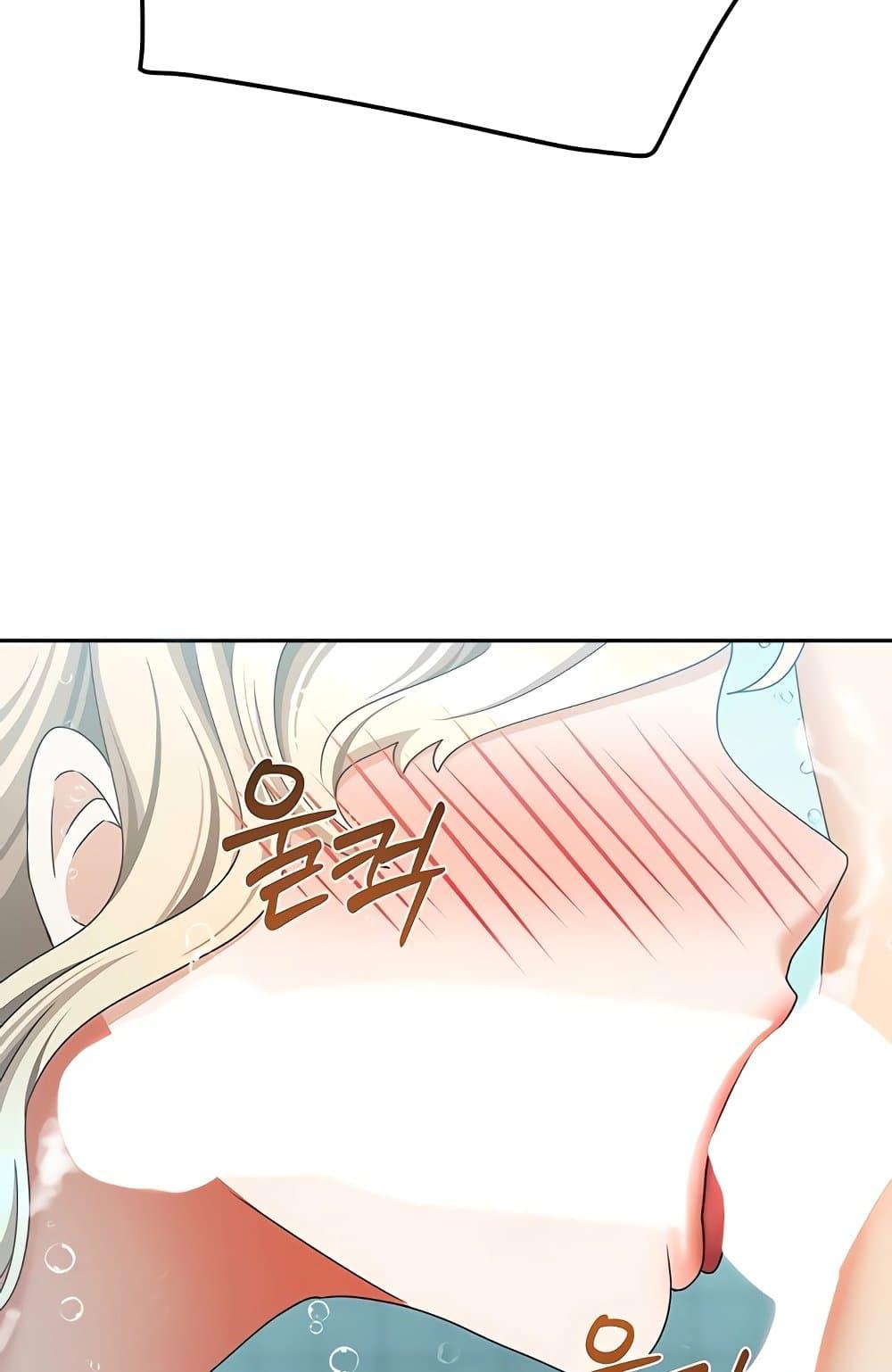 Doujin-Lc- อ่าน โดจิน มังฮวา เกาหลี ญี่ปุ่น จีน แปลไทย Living in Two Houses ตอนที่ 1 2 3 4 5 6 7 8 9 10 11 12 13 14 ฟรี ไม่มีโฆษณา อ่าน โดจิน Manhwa เกาหลี ญี่ปุ่น จีน เรามีครบ คัดมาให้เน้นๆ โดจิน 18+ รับประกันความฟินโดย  Doujin Lc
