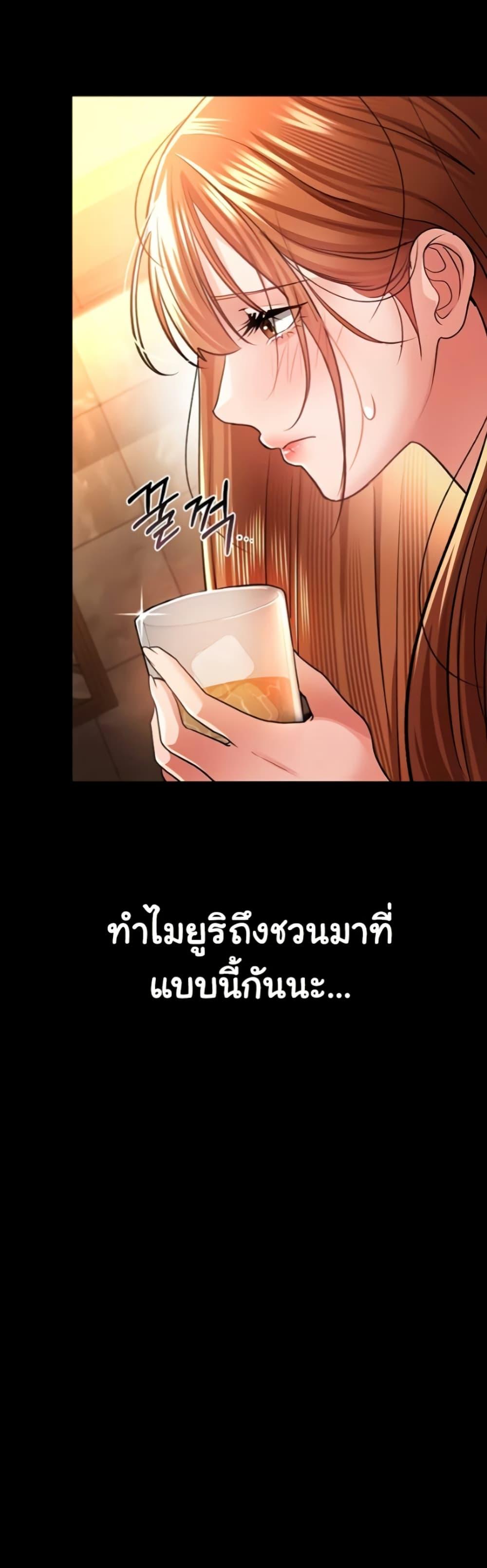 Doujin-Lc- อ่าน โดจิน มังฮวา เกาหลี ญี่ปุ่น จีน แปลไทย Risky Deals and the Girl Next ตอนที่ 1 2 3 4 5 6 7 8 9 10 11 12 13 14 ฟรี ไม่มีโฆษณา อ่าน โดจิน Manhwa เกาหลี ญี่ปุ่น จีน เรามีครบ คัดมาให้เน้นๆ โดจิน 18+ รับประกันความฟินโดย  Doujin Lc