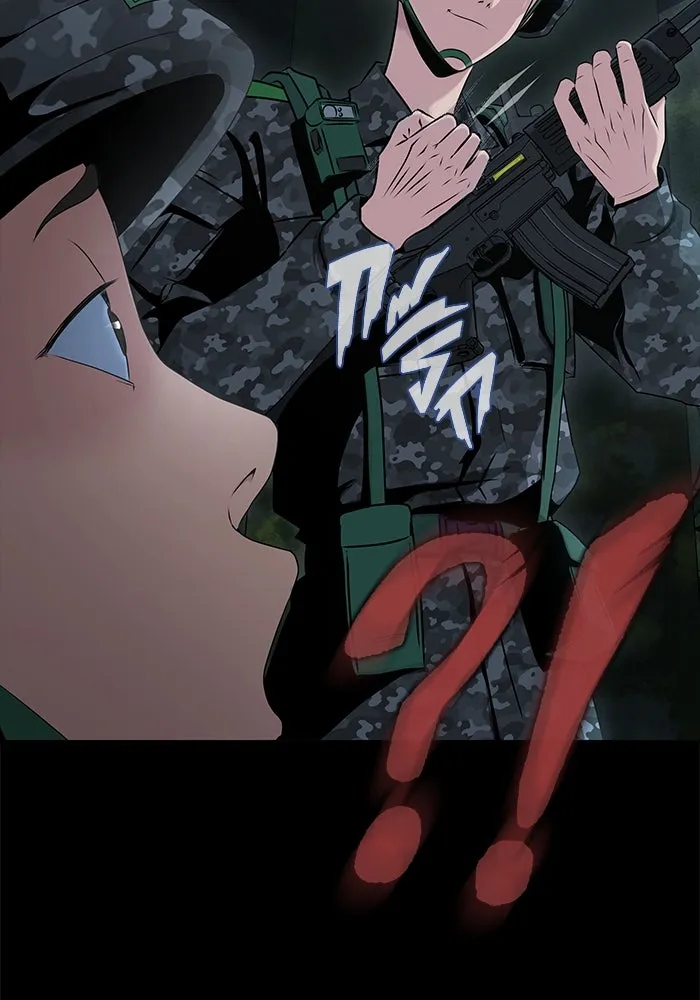 เพลเยอร์นักกินเหล็ก ตอนที่ 2 รูปที่ 2