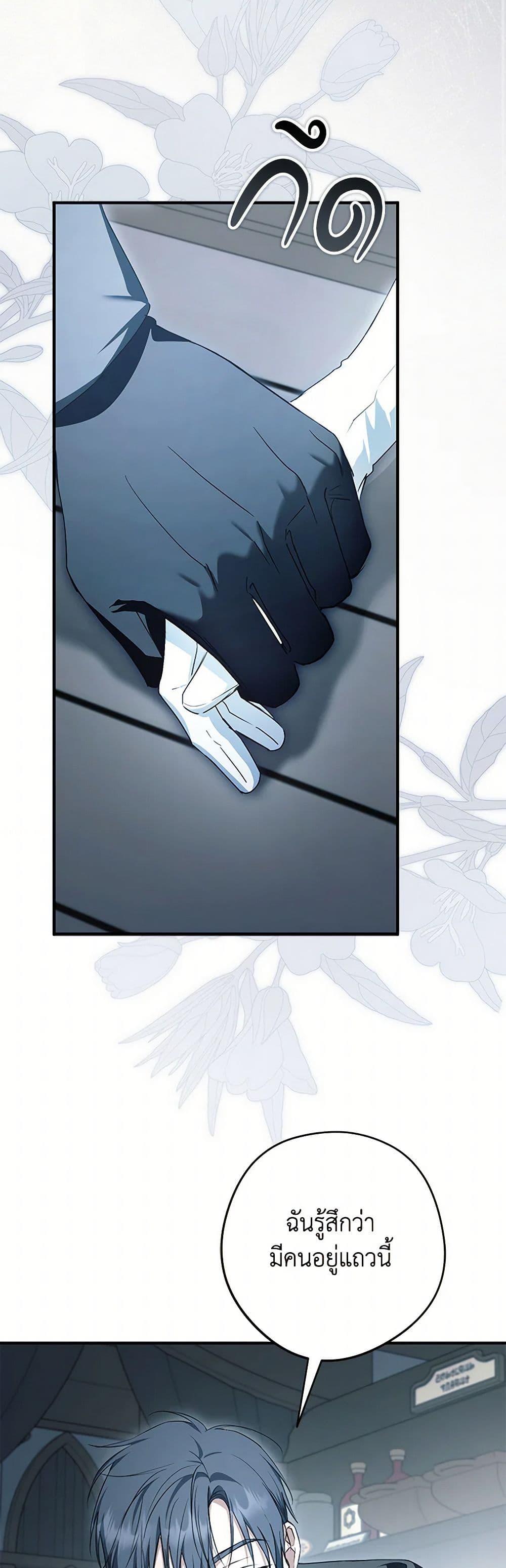 Manga-lc-com อ่านมังงะ อ่านการ์ตูน ออนไลน์ ฟรี An Extra Stole the Male Leads ตอนที่ 1 2 3 4 5 6 7 8 9 10 11 12 13 14 ฟรี ไม่มีโฆษณา Manga-lc - อ่าน มังงะ อ่าน การ์ตูน ออนไลน์ อ่านมังงะ ฟรี