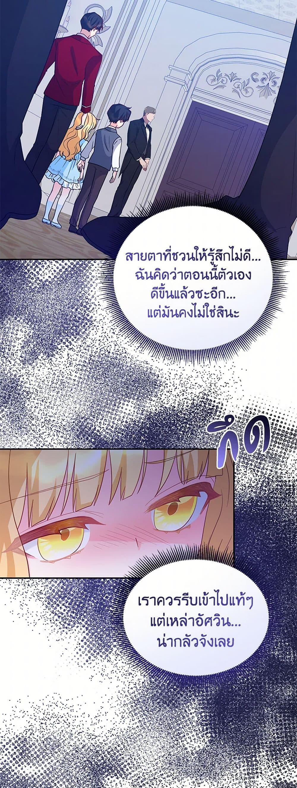 Manga-lc-com อ่านมังงะ อ่านการ์ตูน ออนไลน์ ฟรี Saved by Crazy Stepfather! ตอนที่ 1 2 3 4 5 6 7 8 9 10 11 12 13 14 ฟรี ไม่มีโฆษณา Manga-lc - อ่าน มังงะ อ่าน การ์ตูน ออนไลน์ อ่านมังงะ ฟรี