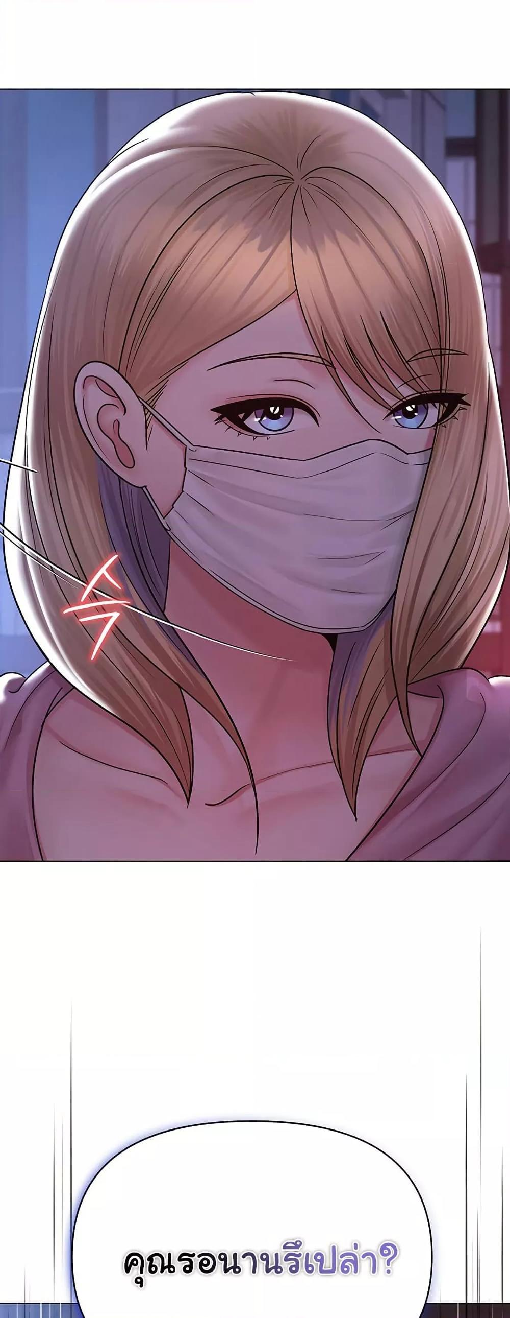 Doujin-Lc- อ่าน โดจิน มังฮวา เกาหลี ญี่ปุ่น จีน แปลไทย SNS ตอนที่ 1 2 3 4 5 6 7 8 9 10 11 12 13 14 ฟรี ไม่มีโฆษณา อ่าน โดจิน Manhwa เกาหลี ญี่ปุ่น จีน เรามีครบ คัดมาให้เน้นๆ โดจิน 18+ รับประกันความฟินโดย  Doujin Lc