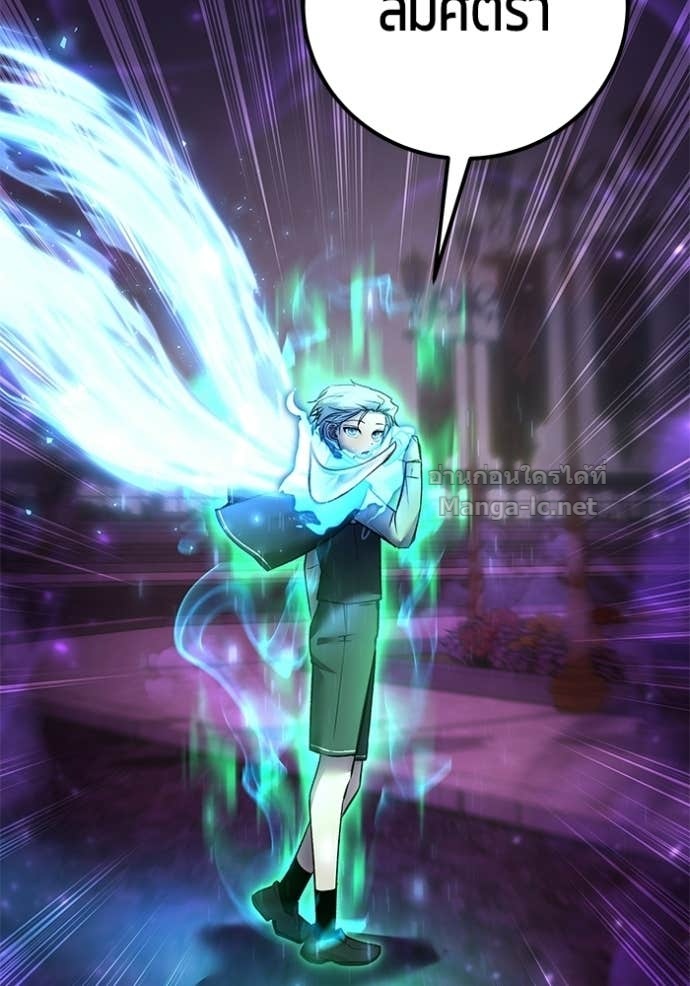 Doujin-Lc- อ่าน โดจิน มังฮวา เกาหลี ญี่ปุ่น จีน แปลไทย แกร่งเกินผู้กล้า แต่ซ่าไม่ได้ ตอนที่ 1 2 3 4 5 6 7 8 9 10 11 12 13 14 ฟรี ไม่มีโฆษณา อ่าน โดจิน Manhwa เกาหลี ญี่ปุ่น จีน เรามีครบ คัดมาให้เน้นๆ โดจิน 18+ รับประกันความฟินโดย Doujin Lc