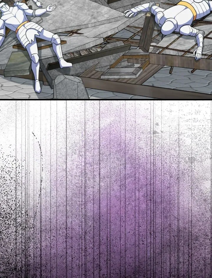 Max Level Player ตอนที่ ตอนที่ 69 รูปที่ 88