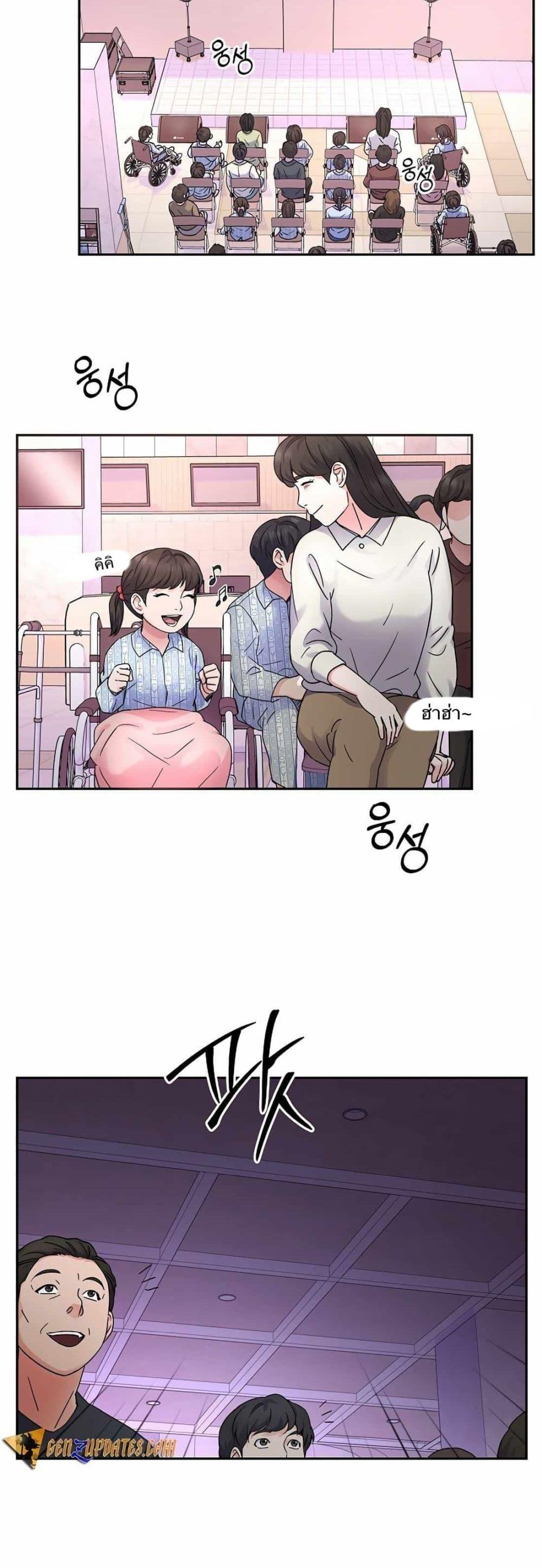 Manga-lc-com อ่านมังงะ อ่านการ์ตูน ออนไลน์ ฟรี Return of the Max-Level Doctor ตอนที่ 1 2 3 4 5 6 7 8 9 10 11 12 13 14 ฟรี ไม่มีโฆษณา Manga-lc - อ่าน มังงะ อ่าน การ์ตูน ออนไลน์ อ่านมังงะ ฟรี