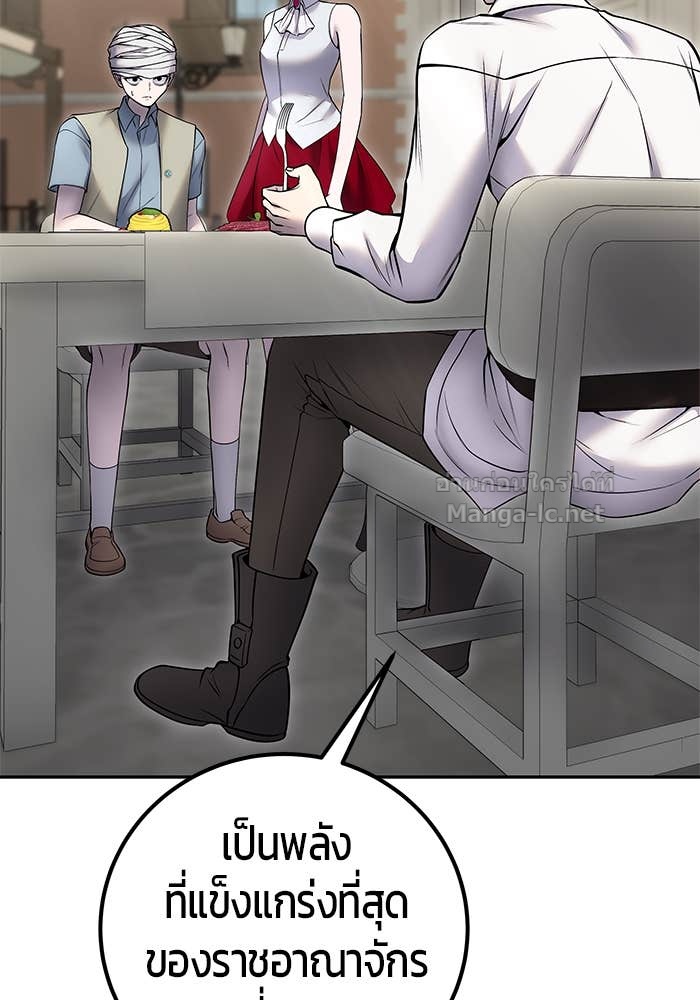 Doujin-Lc- อ่าน โดจิน มังฮวา เกาหลี ญี่ปุ่น จีน แปลไทย แกร่งเกินผู้กล้า แต่ซ่าไม่ได้ ตอนที่ 1 2 3 4 5 6 7 8 9 10 11 12 13 14 ฟรี ไม่มีโฆษณา อ่าน โดจิน Manhwa เกาหลี ญี่ปุ่น จีน เรามีครบ คัดมาให้เน้นๆ โดจิน 18+ รับประกันความฟินโดย Doujin Lc