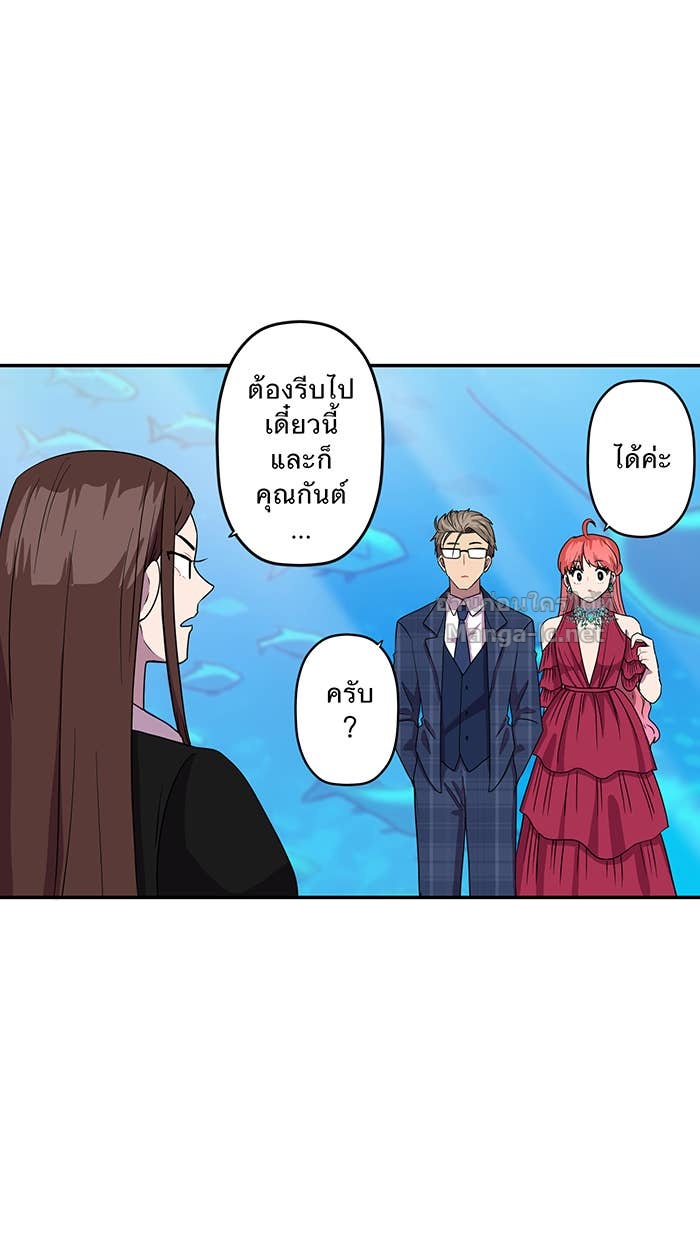 Doujin-Lc- อ่าน โดจิน มังฮวา เกาหลี ญี่ปุ่น จีน แปลไทย Take My Money รักนี้...มีเปย์ ตอนที่ 1 2 3 4 5 6 7 8 9 10 11 12 13 14 ฟรี ไม่มีโฆษณา อ่าน โดจิน Manhwa เกาหลี ญี่ปุ่น จีน เรามีครบ คัดมาให้เน้นๆ โดจิน 18+ รับประกันความฟินโดย Doujin Lc