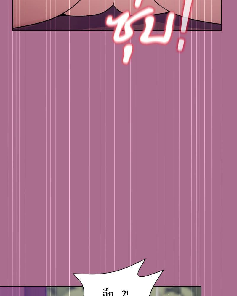 Doujin-Lc- อ่าน โดจิน มังฮวา เกาหลี ญี่ปุ่น จีน แปลไทย Playing a game ตอนที่ 1 2 3 4 5 6 7 8 9 10 11 12 13 14 ฟรี ไม่มีโฆษณา อ่าน โดจิน Manhwa เกาหลี ญี่ปุ่น จีน เรามีครบ คัดมาให้เน้นๆ โดจิน 18+ รับประกันความฟินโดย  Doujin Lc