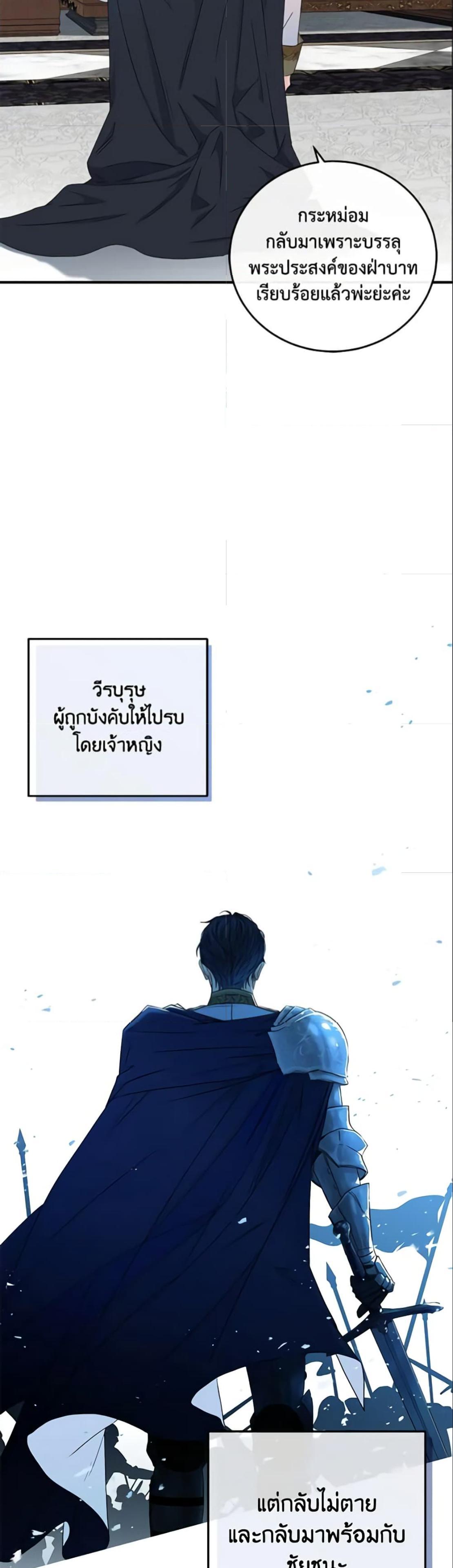 Manga-lc-com อ่านมังงะ อ่านการ์ตูน ออนไลน์ ฟรี I Fell into a Reverse Harem Game! ตอนที่ 1 2 3 4 5 6 7 8 9 10 11 12 13 14 ฟรี ไม่มีโฆษณา Manga-lc - อ่าน มังงะ อ่าน การ์ตูน ออนไลน์ อ่านมังงะ ฟรี