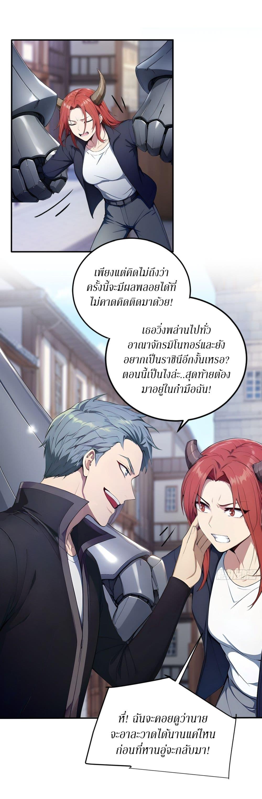 Manga-lc-com อ่านมังงะ อ่านการ์ตูน ออนไลน์ ฟรี Gods Of All People I Sacrificed Hundreds Of Millions Of Living Beings To Become A God ตอนที่ 1 2 3 4 5 6 7 8 9 10 11 12 13 14 ฟรี ไม่มีโฆษณา Manga-lc - อ่าน มังงะ อ่าน การ์ตูน ออนไลน์ อ่านมังงะ ฟรี
