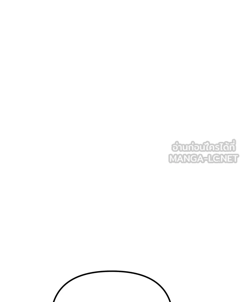 สี่สาวชาวกี ตอนที่ 4 การให้คำปรึกษา รูปที่ 132