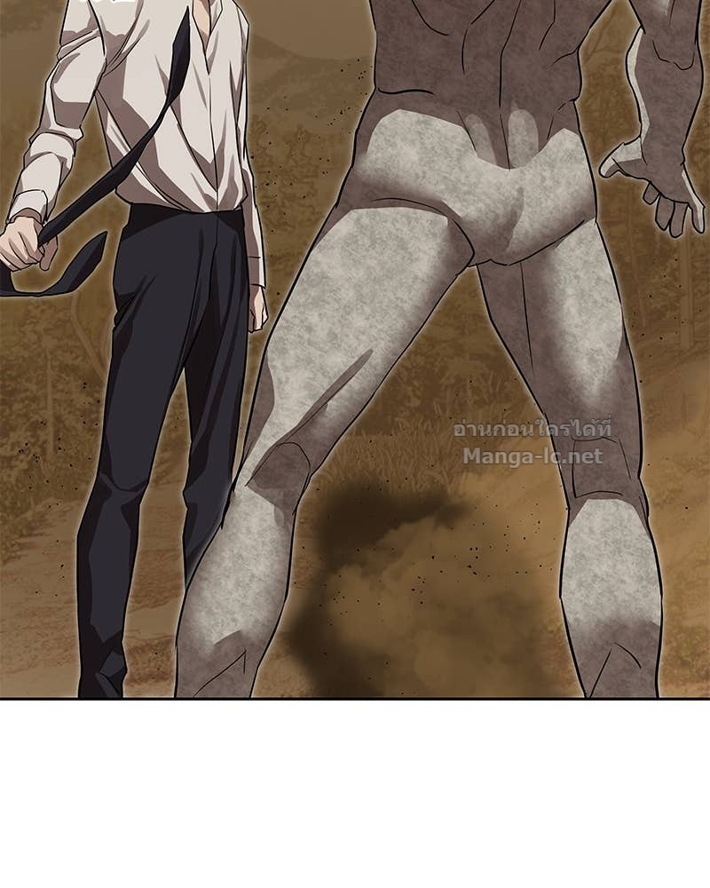 Doujin-Lc- อ่าน โดจิน มังฮวา เกาหลี ญี่ปุ่น จีน แปลไทย ข้าราชการพิเศษ ตอนที่ 1 2 3 4 5 6 7 8 9 10 11 12 13 14 ฟรี ไม่มีโฆษณา อ่าน โดจิน Manhwa เกาหลี ญี่ปุ่น จีน เรามีครบ คัดมาให้เน้นๆ โดจิน 18+ รับประกันความฟินโดย Doujin Lc