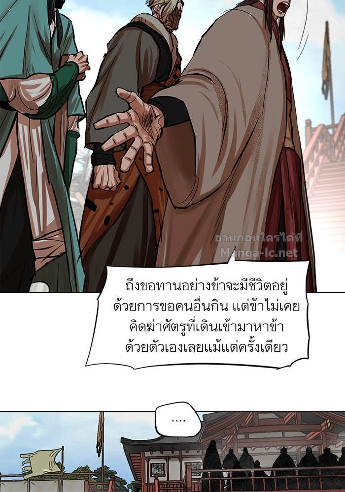 Doujin-Lc- อ่าน โดจิน มังฮวา เกาหลี ญี่ปุ่น จีน แปลไทย องครักษ์แห่งอัครสกุลจาง ตอนที่ 1 2 3 4 5 6 7 8 9 10 11 12 13 14 ฟรี ไม่มีโฆษณา อ่าน โดจิน Manhwa เกาหลี ญี่ปุ่น จีน เรามีครบ คัดมาให้เน้นๆ โดจิน 18+ รับประกันความฟินโดย Doujin Lc