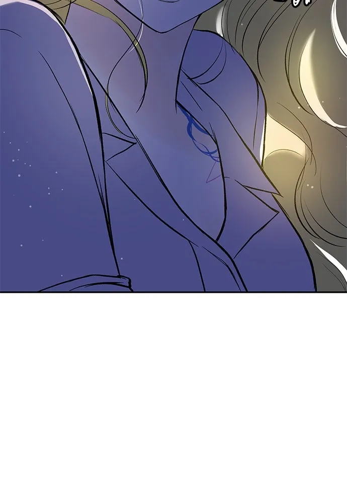 ถ่านไฟเราไม่เก่าเลย ตอนที่ 10 รูปที่ 106