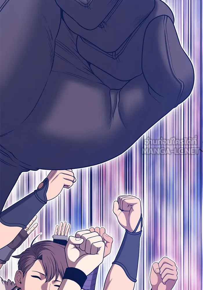 +99 ท่อนไม้พร้อมบวก ตอนที่ 29 ศัตรูที่แข็งแกร่งที่สุด (2) รูปที่ 3