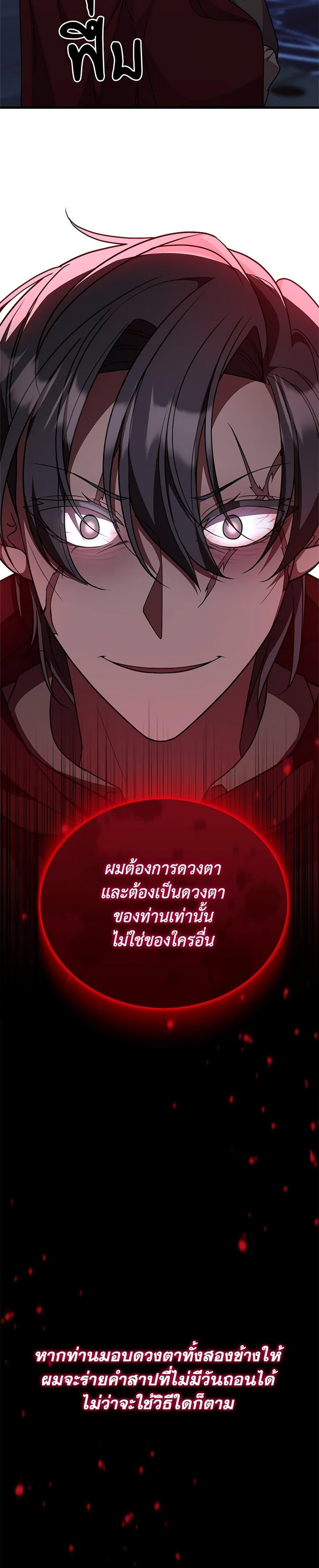 Manga-lc-com อ่านมังงะ อ่านการ์ตูน ออนไลน์ ฟรี For Your Well-Being ตอนที่ 1 2 3 4 5 6 7 8 9 10 11 12 13 14 ฟรี ไม่มีโฆษณา Manga-lc - อ่าน มังงะ อ่าน การ์ตูน ออนไลน์ อ่านมังงะ ฟรี