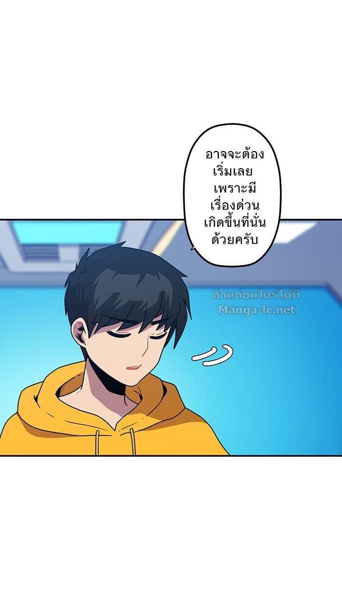 Doujin-Lc- อ่าน โดจิน มังฮวา เกาหลี ญี่ปุ่น จีน แปลไทย Take My Money รักนี้...มีเปย์ ตอนที่ 1 2 3 4 5 6 7 8 9 10 11 12 13 14 ฟรี ไม่มีโฆษณา อ่าน โดจิน Manhwa เกาหลี ญี่ปุ่น จีน เรามีครบ คัดมาให้เน้นๆ โดจิน 18+ รับประกันความฟินโดย Doujin Lc