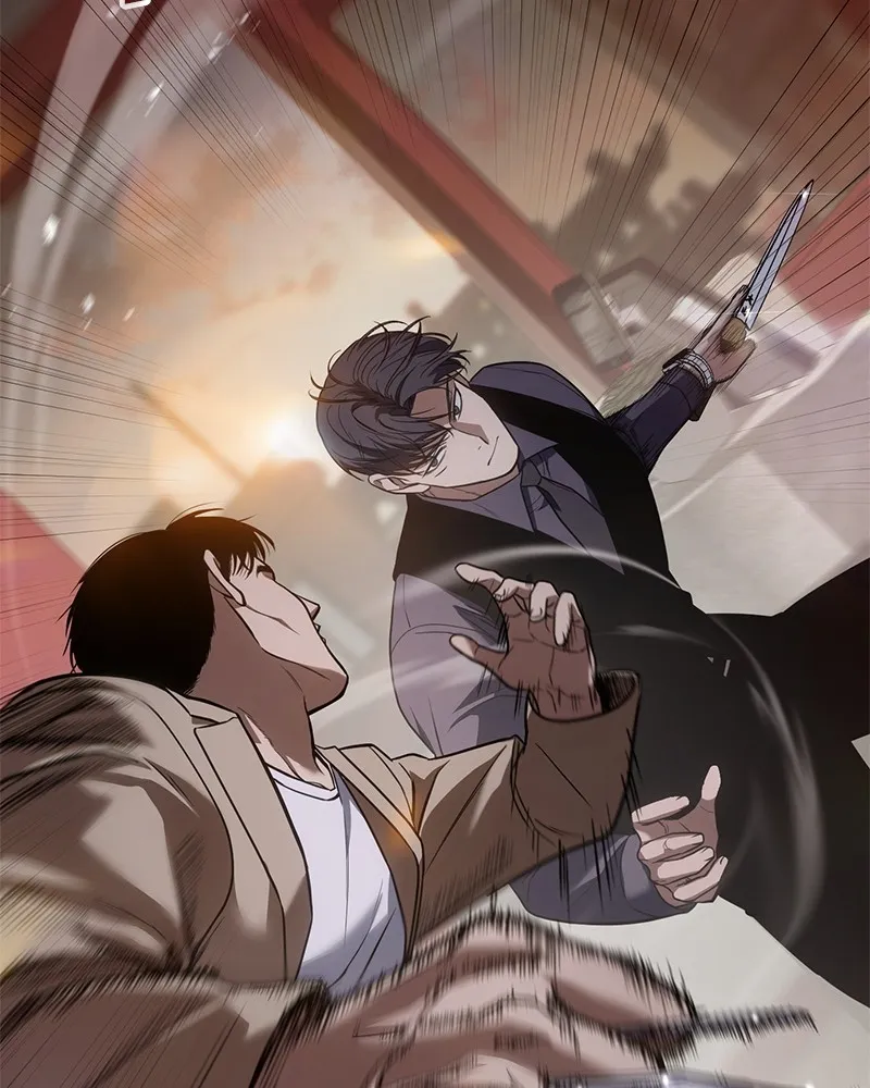 แบคXX ตอนที่ 30 รูปที่ 236