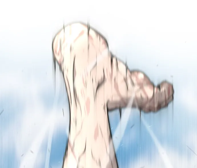 ยุคแห่งยอดมนุษย์ ตอนที่ 72 รูปที่ 35