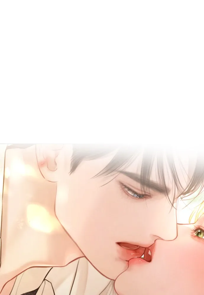 ถ้าไม่ร้อง ก็จงอ้อนวอนซะ ตอนที่ 33 รูปที่ 86