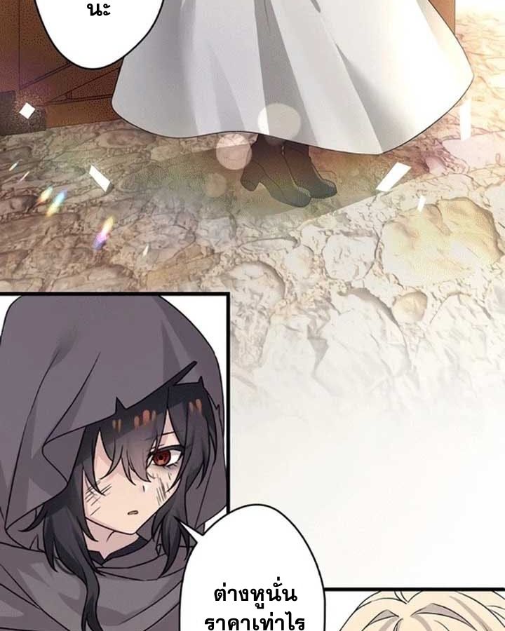 Manga-lc-com อ่านมังงะ อ่านการ์ตูน ออนไลน์ ฟรี The Legendary Assassin Reincarnated as the Beloved Youngest Daughter of a Royal Family ตอนที่ 1 2 3 4 5 6 7 8 9 10 11 12 13 14 ฟรี ไม่มีโฆษณา Manga-lc - อ่าน มังงะ อ่าน การ์ตูน ออนไลน์ อ่านมังงะ ฟรี