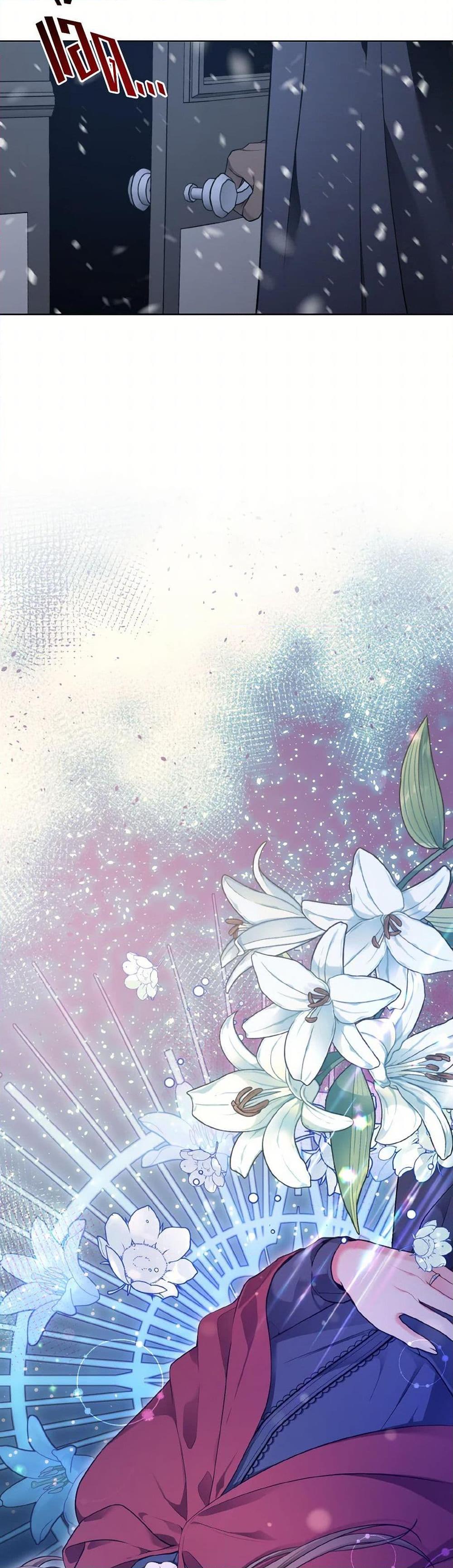 Manga-lc-com อ่านมังงะ อ่านการ์ตูน ออนไลน์ ฟรี The Wicked Ladies in Waiting ตอนที่ 1 2 3 4 5 6 7 8 9 10 11 12 13 14 ฟรี ไม่มีโฆษณา Manga-lc - อ่าน มังงะ อ่าน การ์ตูน ออนไลน์ อ่านมังงะ ฟรี