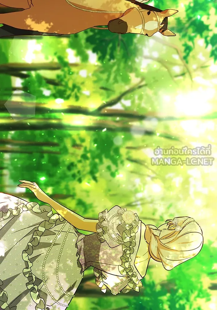 นางร้ายที่ไหนจะมีคุณธรรม ตอนที่ 50 รูปที่ 12