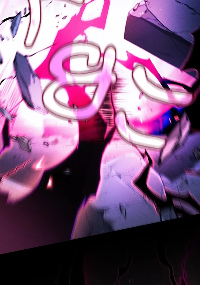 นักดาบอัจฉริยะจากอะคาเดมี ตอนที่ 112 รูปที่ 113