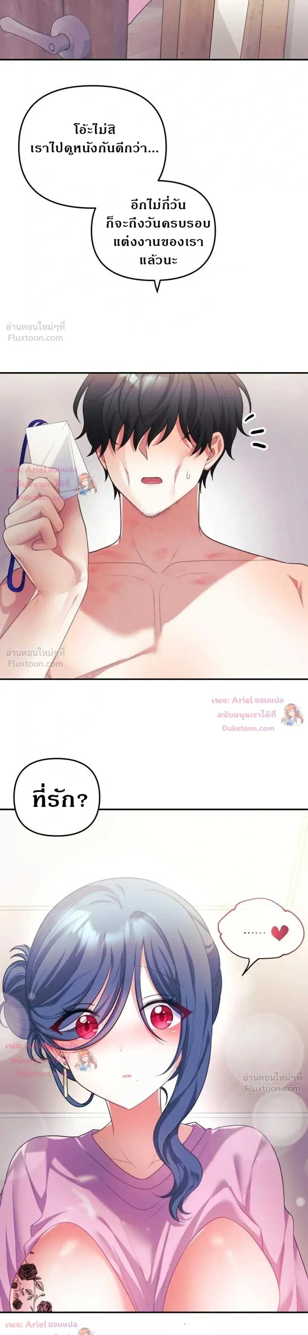 Doujin-Lc- อ่าน โดจิน มังฮวา เกาหลี ญี่ปุ่น จีน แปลไทย My Wife is a VTuber ตอนที่ 1 2 3 4 5 6 7 8 9 10 11 12 13 14 ฟรี ไม่มีโฆษณา อ่าน โดจิน Manhwa เกาหลี ญี่ปุ่น จีน เรามีครบ คัดมาให้เน้นๆ โดจิน 18+ รับประกันความฟินโดย  Doujin Lc