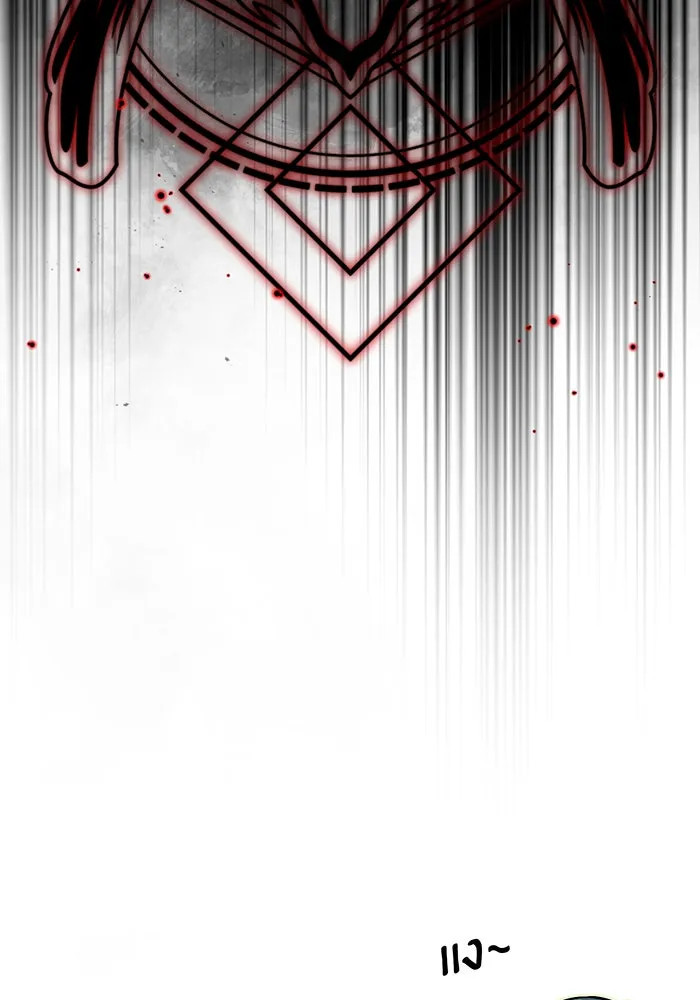 จอมเวทเกิดใหม่ในรอบ 66666 ปี ตอนที่ 66 รูปที่ 115