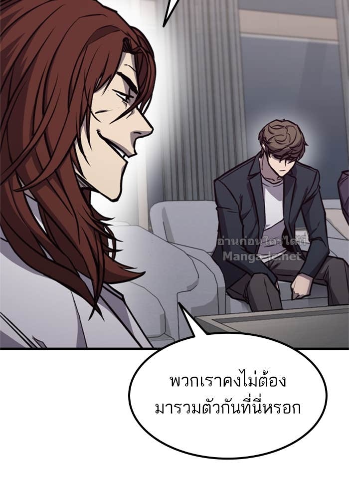 Doujin-Lc- อ่าน โดจิน มังฮวา เกาหลี ญี่ปุ่น จีน แปลไทย HECTOPASCAL ตอนที่ 1 2 3 4 5 6 7 8 9 10 11 12 13 14 ฟรี ไม่มีโฆษณา อ่าน โดจิน Manhwa เกาหลี ญี่ปุ่น จีน เรามีครบ คัดมาให้เน้นๆ โดจิน 18+ รับประกันความฟินโดย Doujin Lc