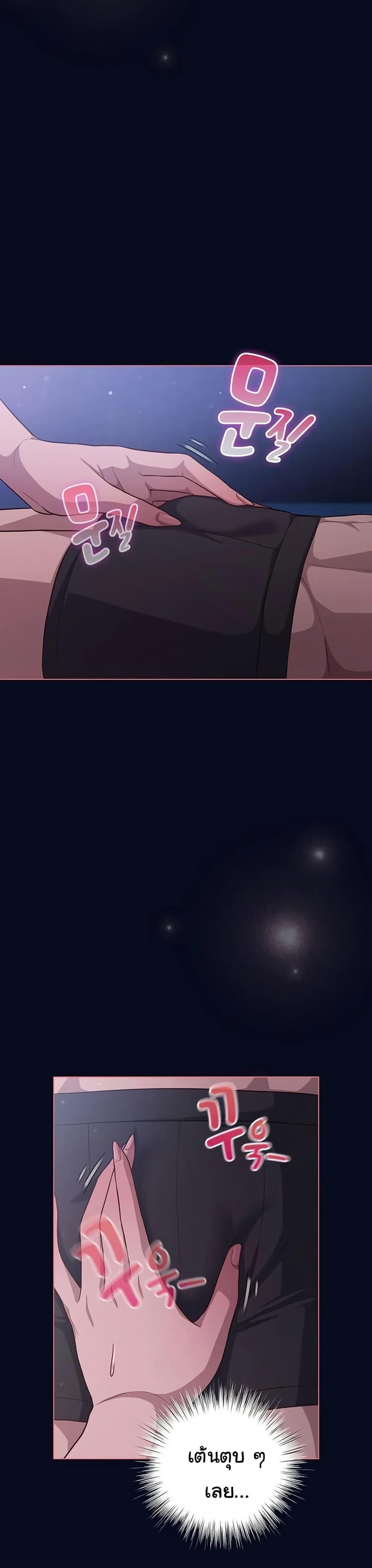 Doujin-Lc- อ่าน โดจิน มังฮวา เกาหลี ญี่ปุ่น จีน แปลไทย The General ตอนที่ 1 2 3 4 5 6 7 8 9 10 11 12 13 14 ฟรี ไม่มีโฆษณา อ่าน โดจิน Manhwa เกาหลี ญี่ปุ่น จีน เรามีครบ คัดมาให้เน้นๆ โดจิน 18+ รับประกันความฟินโดย  Doujin Lc