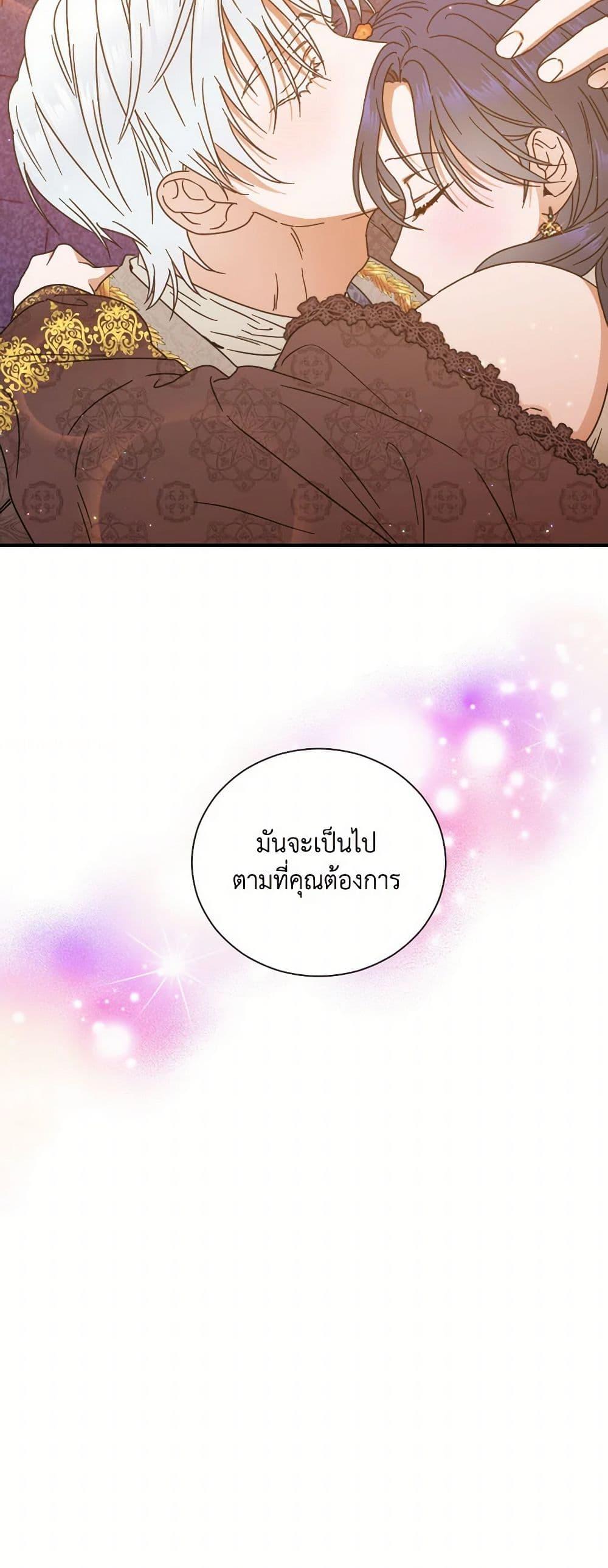 Manga-lc-com อ่านมังงะ อ่านการ์ตูน ออนไลน์ ฟรี Lady Baby ตอนที่ 1 2 3 4 5 6 7 8 9 10 11 12 13 14 ฟรี ไม่มีโฆษณา Manga-lc - อ่าน มังงะ อ่าน การ์ตูน ออนไลน์ อ่านมังงะ ฟรี