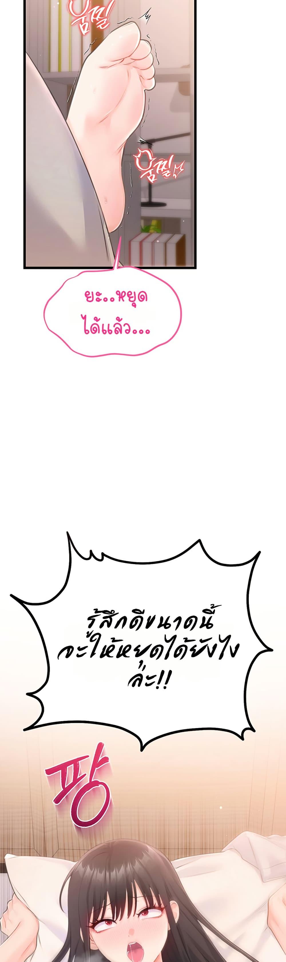 Doujin-Lc- อ่าน โดจิน มังฮวา เกาหลี ญี่ปุ่น จีน แปลไทย Sex Wiki ตอนที่ 1 2 3 4 5 6 7 8 9 10 11 12 13 14 ฟรี ไม่มีโฆษณา อ่าน โดจิน Manhwa เกาหลี ญี่ปุ่น จีน เรามีครบ คัดมาให้เน้นๆ โดจิน 18+ รับประกันความฟินโดย  Doujin Lc
