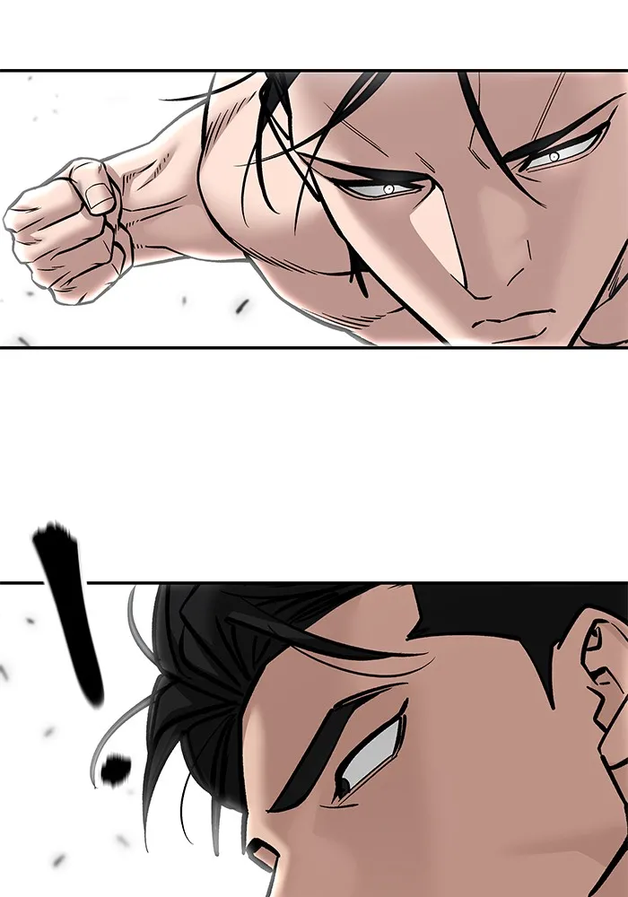 เลวฟาดเลว ตอนที่ 97 รูปที่ 230