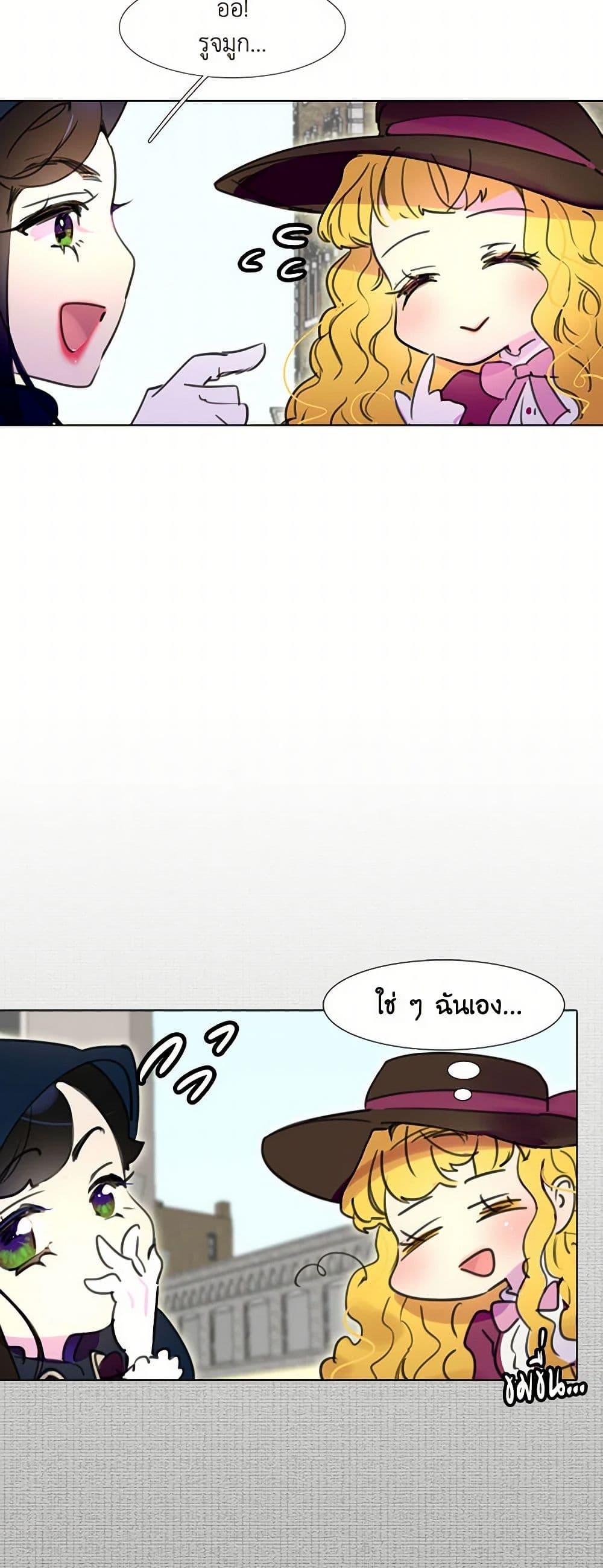 Manga-lc-com อ่านมังงะ อ่านการ์ตูน ออนไลน์ ฟรี Miss Not-So Sidekick ตอนที่ 1 2 3 4 5 6 7 8 9 10 11 12 13 14 ฟรี ไม่มีโฆษณา Manga-lc - อ่าน มังงะ อ่าน การ์ตูน ออนไลน์ อ่านมังงะ ฟรี