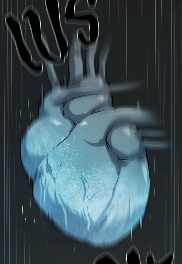 ยอดสถาปนิกผู้พิทักษ์อาณาจักร ตอนที่ 159 รูปที่ 20