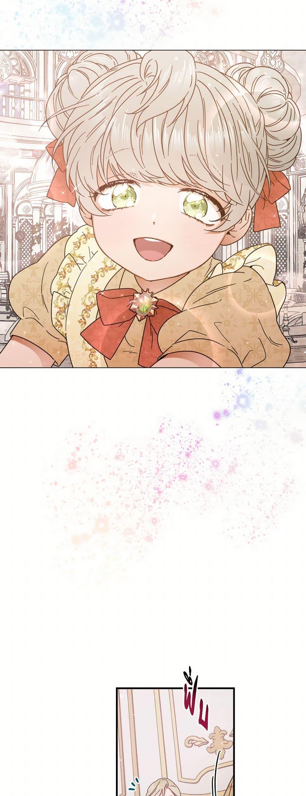 Manga-lc-com อ่านมังงะ อ่านการ์ตูน ออนไลน์ ฟรี Lady Baby ตอนที่ 1 2 3 4 5 6 7 8 9 10 11 12 13 14 ฟรี ไม่มีโฆษณา Manga-lc - อ่าน มังงะ อ่าน การ์ตูน ออนไลน์ อ่านมังงะ ฟรี